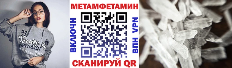 АМФ 98%  Терек 