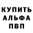 ГАШ убойный Satana `