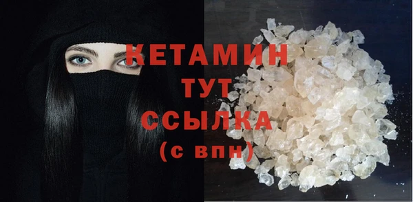 герыч Медвежьегорск