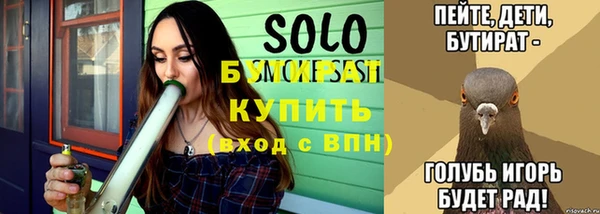 прущая мука Магадан