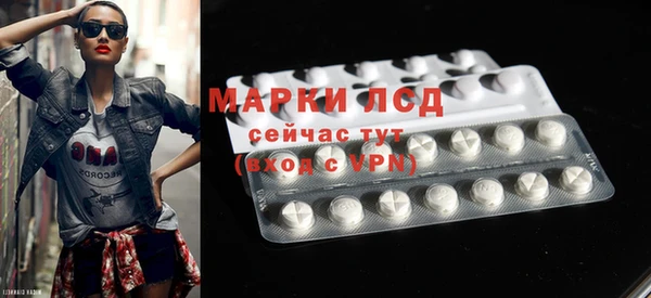 COCAINE Медногорск