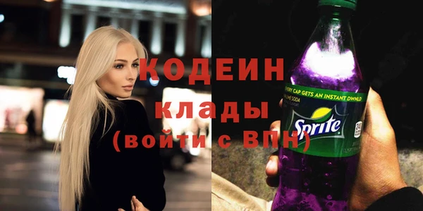 прущая мука Магадан