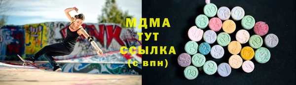 мескалин Лиски