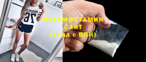 прущая мука Магадан