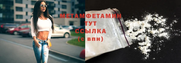 прущая мука Магадан