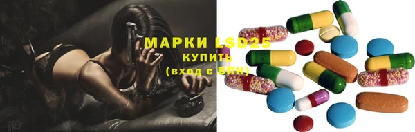 MDMA Premium VHQ Остров