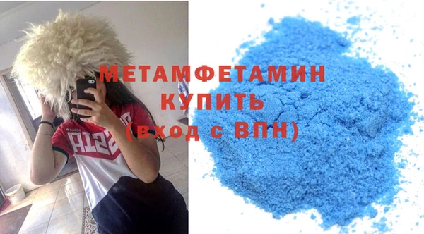 прущая мука Магадан