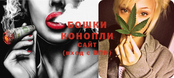 прущая мука Магадан