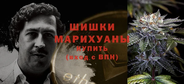 бутик Магас