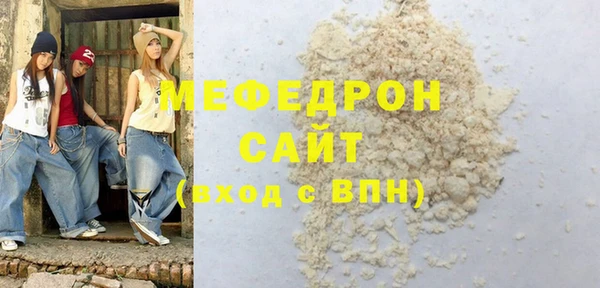 MDMA Premium VHQ Остров