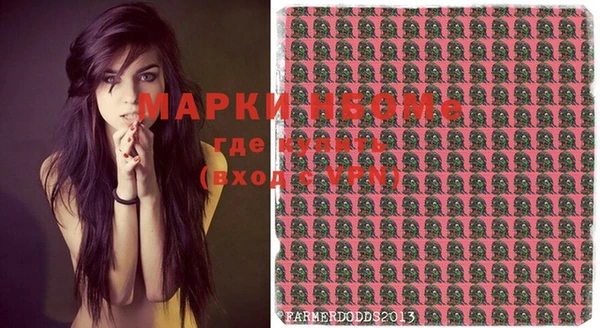 прущая мука Магадан