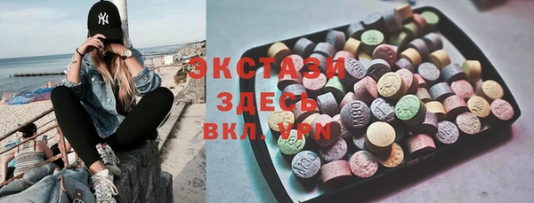 молекула духа Майский