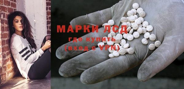 бутик Магас