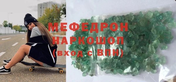 прущая мука Магадан