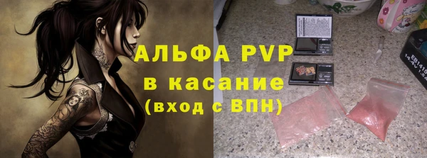 прущая мука Магадан